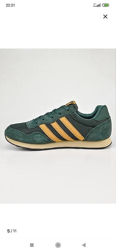 original оригинал: Кроссовки Adidas Originals GL-ASSICS - Цвет: глубокий зелёный с — 5