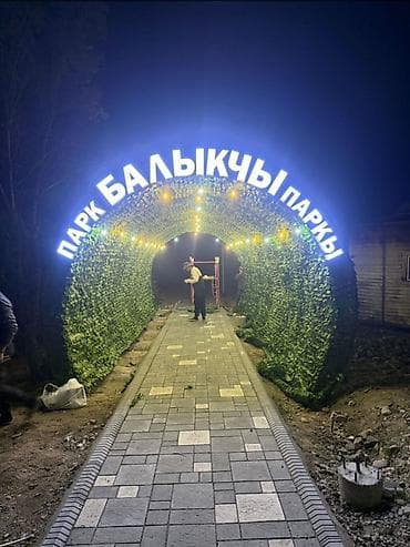 печати: | Вывески, Лайтбоксы, Таблички, | Монтаж, Демонтаж, Разработка дизайна — 1