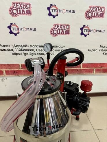 турецкий доильный аппарат цена: .Доильные Аппараты!!! от компании «Техномаш» Предлагаем Вам — 4