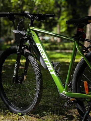 Городской велосипед, Новый