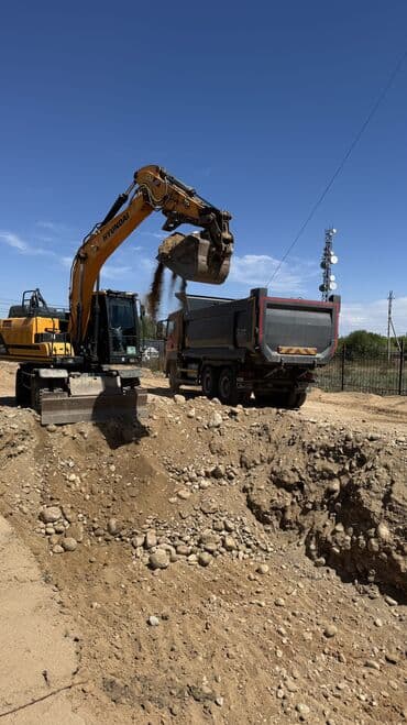 цены на строительные работы в бишкеке 2023 год: Экскаватор | Котловандар — 7