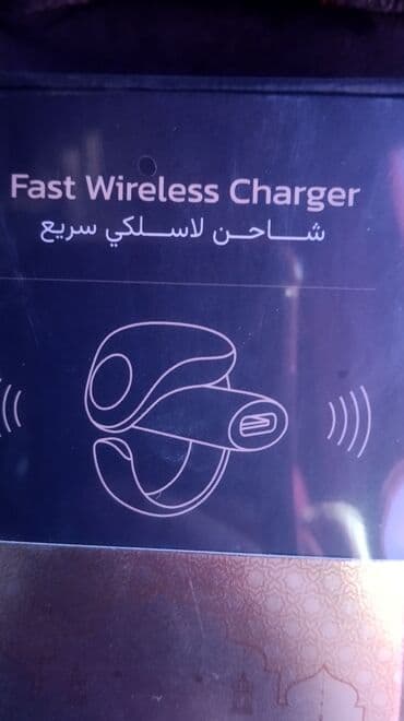 сколько стоят часы аль харамейн: Электронный тасбих 5 насадка в одном тасбихе Доставка бесплатно ! — 3