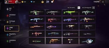 Игровой аккаунт Free Fire Основное: - Ник: zibeskа - Уровень профиля — 5