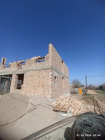 Кирпичный дом 
цена договорная 
кладка