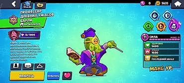 redmi not 9t: Аккаунт Brawl Stars - Всего бойцов: 33 из 101 - Основной профиль — 3