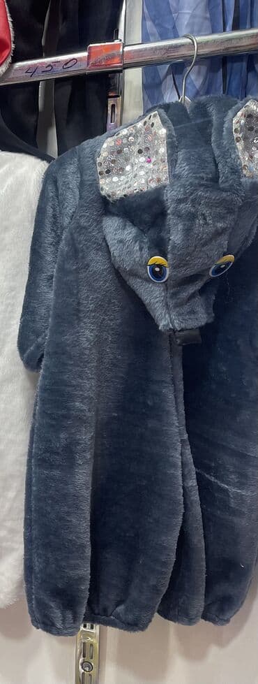 мамалак форма: Детские карнавальные костюмы - Большой выбор образов: зверята — 9