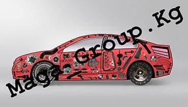 «Mercedes-Benz Man» Автозапчасти!!! Автозапчасти!!! Автозапчасти!!!