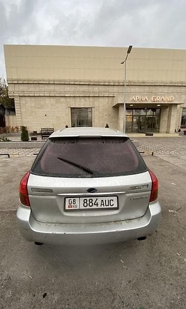 суфару форестер: Subaru Legacy: 2003 г., 3 л, Автомат, Газ, Универсал — 5