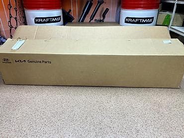 Глушители: Рулевая рейка Kia 2025 г., Новый, Оригинал — 2