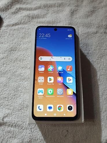 redmi 8a dual: Redmi, Redmi 12, Б/у, 128 ГБ, цвет - Голубой, 1 SIM — 3