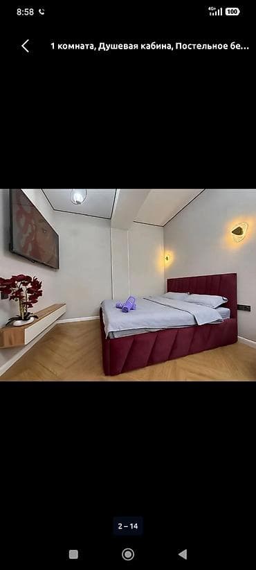 одна комнатная квартира ош: 1 комната, Люкс, элитка, Азия Молл, Душевая кабина, Постельное белье, Кондиционер — 5
