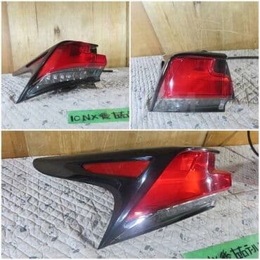 nx: Комплект стоп-сигналов Lexus 2018 г., Б/у, Оригинал, Япония — 2