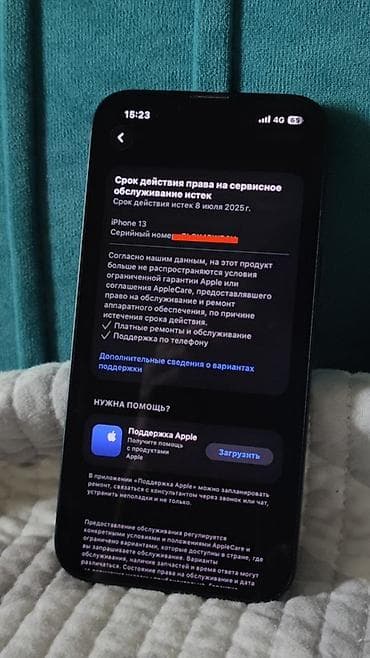 xiaomi pad 5 pro: IPhone 13, Б/у, 128 ГБ, Черный, Чехол, 85 % — 5