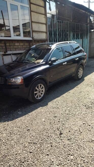 продаю домкрат: Volvo XC90: 2003 г., 2.9 л, Автомат, Газ, Внедорожник — 1