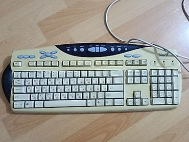 keyboard: Клавиатура, Механическая, Проводное подключение — 2