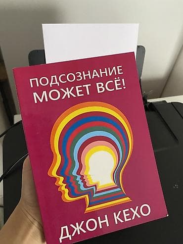 юбка и футболка: Юбка, Модель юбки: Прямая, Мини, По талии, На запах — 5