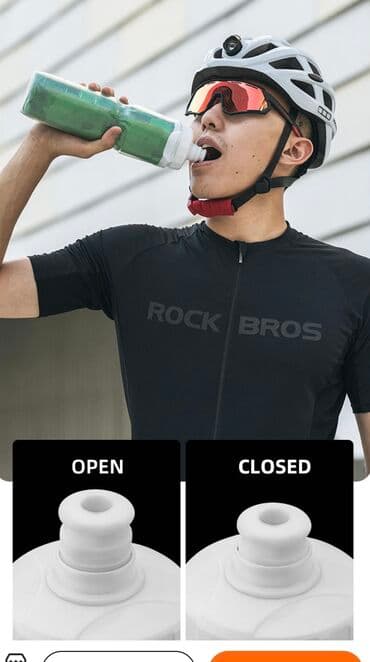 большая ваза для пальмы: 🚴‍♀️ Бутылка для велосипеда и активного отдыха от фирмы Rockbros - — 5