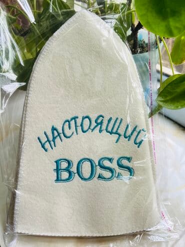 шапка тёплое: Шляпа, Күз-жаз — 2