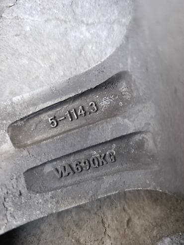 ручка кпп с 4: Литые Диски R 16 — 5