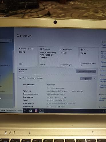 купить самсунг с 22 ультра бишкек: Samsung Galaxy S22 Ultra — 3