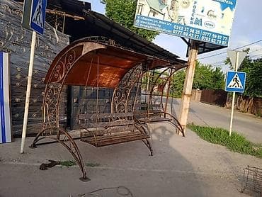 Үй жана бакча үчүн баардык: Бакча селкинчеги Металл, Жөлөнгүчү менен, Чатыры менен — 1