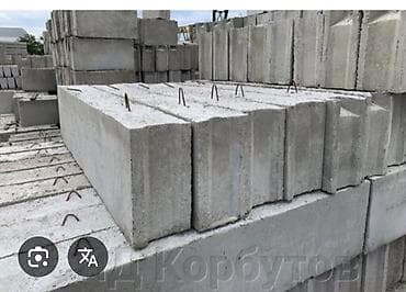 норд 2: Фундамент блоки — 4