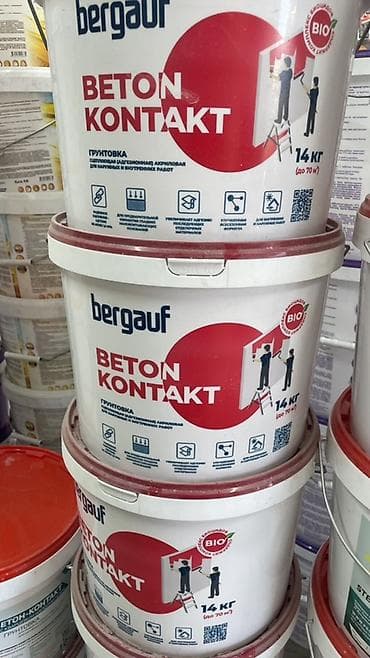 Блок үчүн клей: Акрил, Адгезиялык, Bergauf, 14 кг — 1