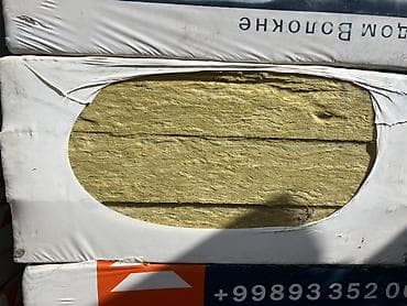 каменная: Базальтовая тепло- и звукоизоляция SAMWOOL 120пт фасад - Тип: плиты — 1