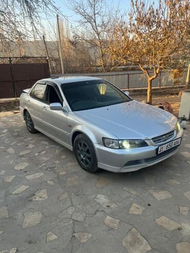 зимние шины оптом: Honda Accord: 1999 г., 1.8 л, Автомат, Бензиновая, Седан — 1