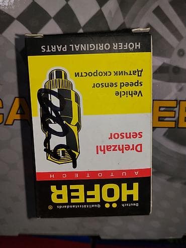 электро спидометр: Датчик скорости автомобиля (Vehicle Speed Sensor) HOFER Autotech — 2