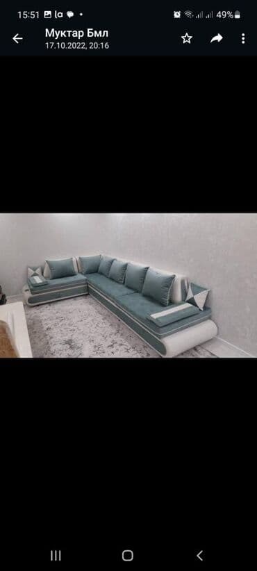 Продаю диван углавой выбор большой оптовый цена месьте с доставка по