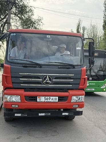 ас машина: Автогудронатор (битумно-эмульсионная машина) на базе грузового шасси — 2