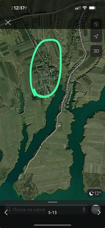 арка дома фото: 25 соток, Красная книга — 1