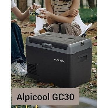Автомобильный холодильник компрессорный 30л Alpicool GC30