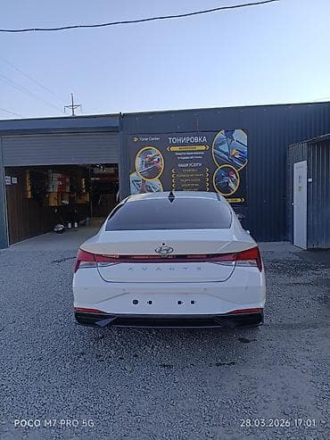 киа авелла: Hyundai Avante: 2021 г., 1.6 л, Автомат, Бензин, Седан — 5