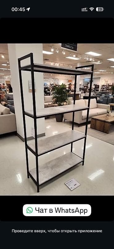 навесные полочки: 🔥🔥🔥 5000 сомдон башталат в наличии бар жана заказга жасайбыз — 1
