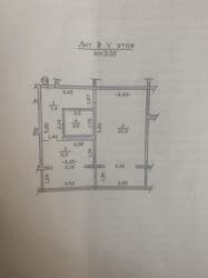 мкр улан 2 продаю квартиру: 1 комната, 45 м², 106 серия улучшенная, 5 этаж, Евроремонт — 9