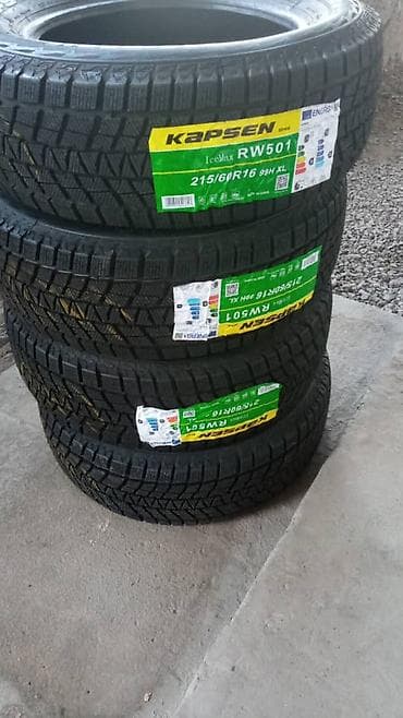 ветрозащитные очки: Шины 215 / 60 / R 16, Зима, Новый, Комплект, Легковые, Kapsen — 1