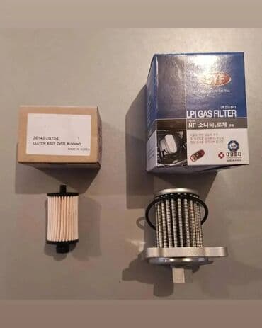 фильтр для газового оборудования автомобиля: Фильтр, Новый, Оригинал — 3