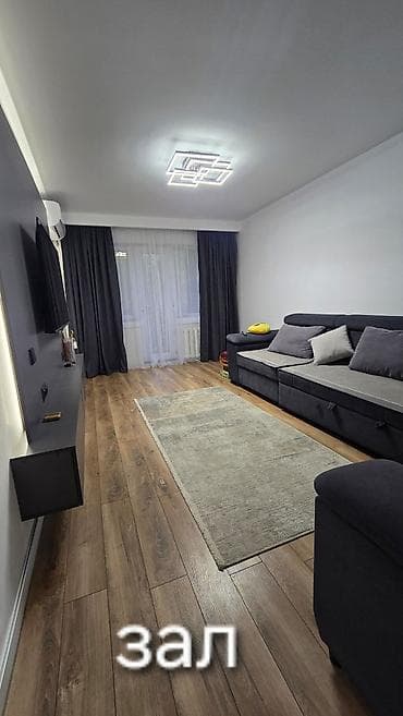 2 комнаты, 46 м², 104 серия, 3 этаж, Дизайнерский ремонт