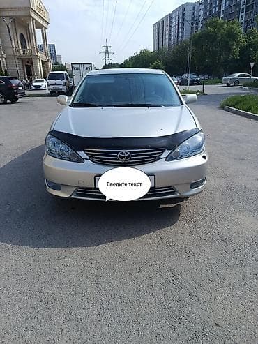 Продажа авто: Toyota Camry: 2004 г., 2.4 л, Автомат, Бензин, Седан — 6