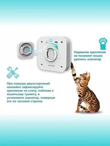 освижител воздуха: Воздухоочиститель Настольный, До 18 м², Другой фильтр — 4