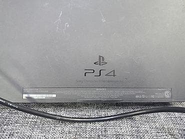 playstation четырьмя: PlayStation 4 (модель CUH-1215A) — игровая консоль с комплектом — 1