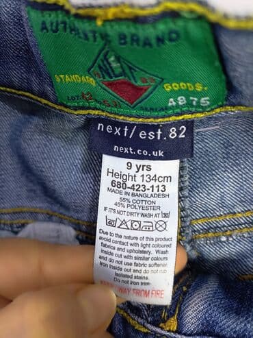 джинсы голубые: Джинсы и брюки — 3