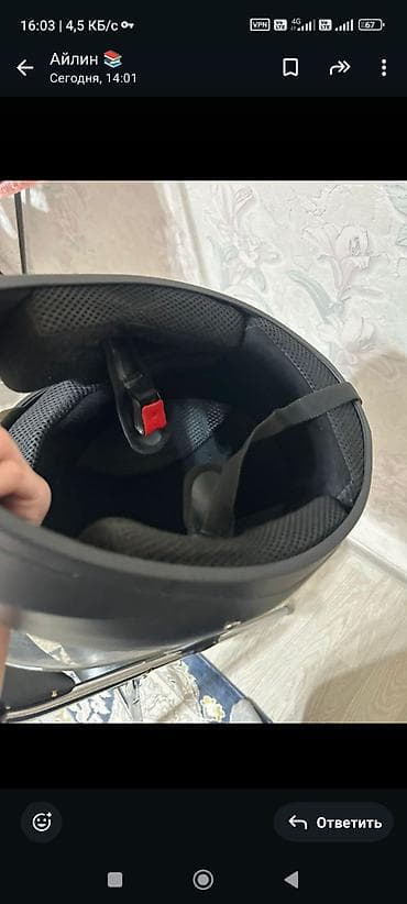 эндуро шлем: Мотошлем, Самовывоз — 3