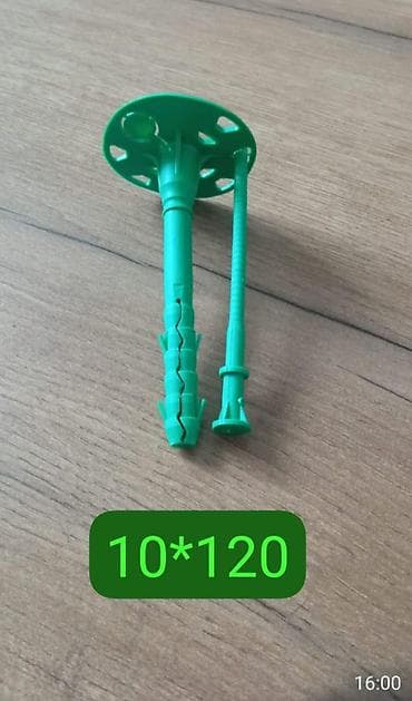 Ручные инструменты: Дюбель-гвозди, 6x40 мм, Новый — 6