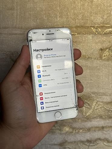 IPhone 8, Б/у, 64 ГБ, Белый, 75 % at lalafo.kg IPhone 8, Б/у, 64 ГБ, Белый, 75 %