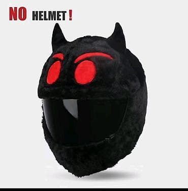 bmv e38: Новый, Самовывоз — 3