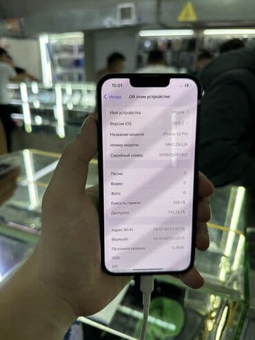 скупка компьютеров ноутбуков телевизоров телефонов бишкек: IPhone 13 Pro, Б/у, 256 ГБ, Зеленый — 2