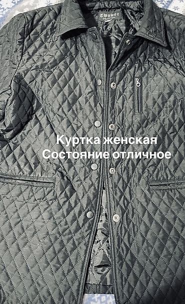 apple magic mouse 2: Женская верхняя одежда, комплект из 3 изделий. 1) Утеплённое пальто - — 4